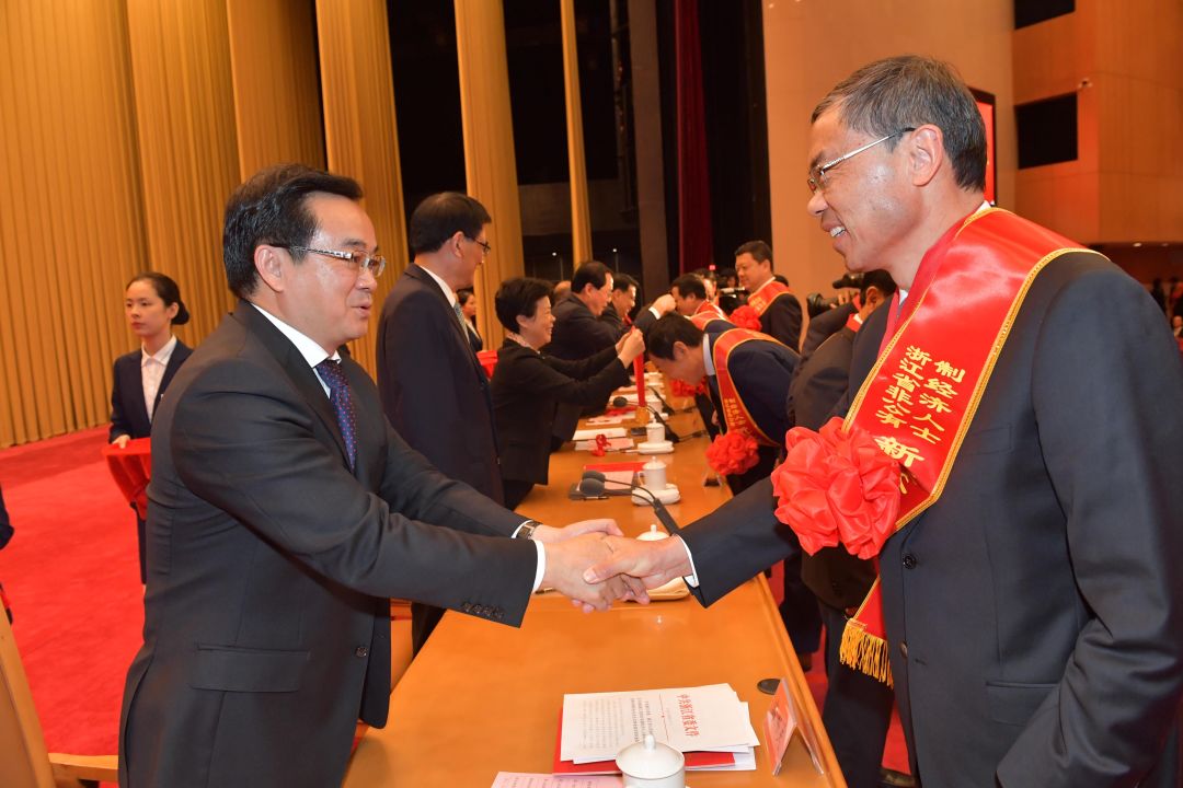 我校理事长胡柏藩老师获"浙江省新时代中国特色