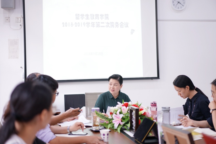 魏小琳副校长莅临现场并指导工作,参加会议的有周金声院长,王佳平副