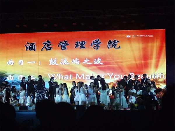 2017ѧԺǰظ