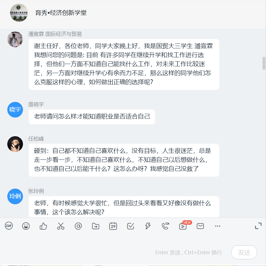清华学生问高晓松_清华校友高晓松说_高晓松炮轰清华学霸