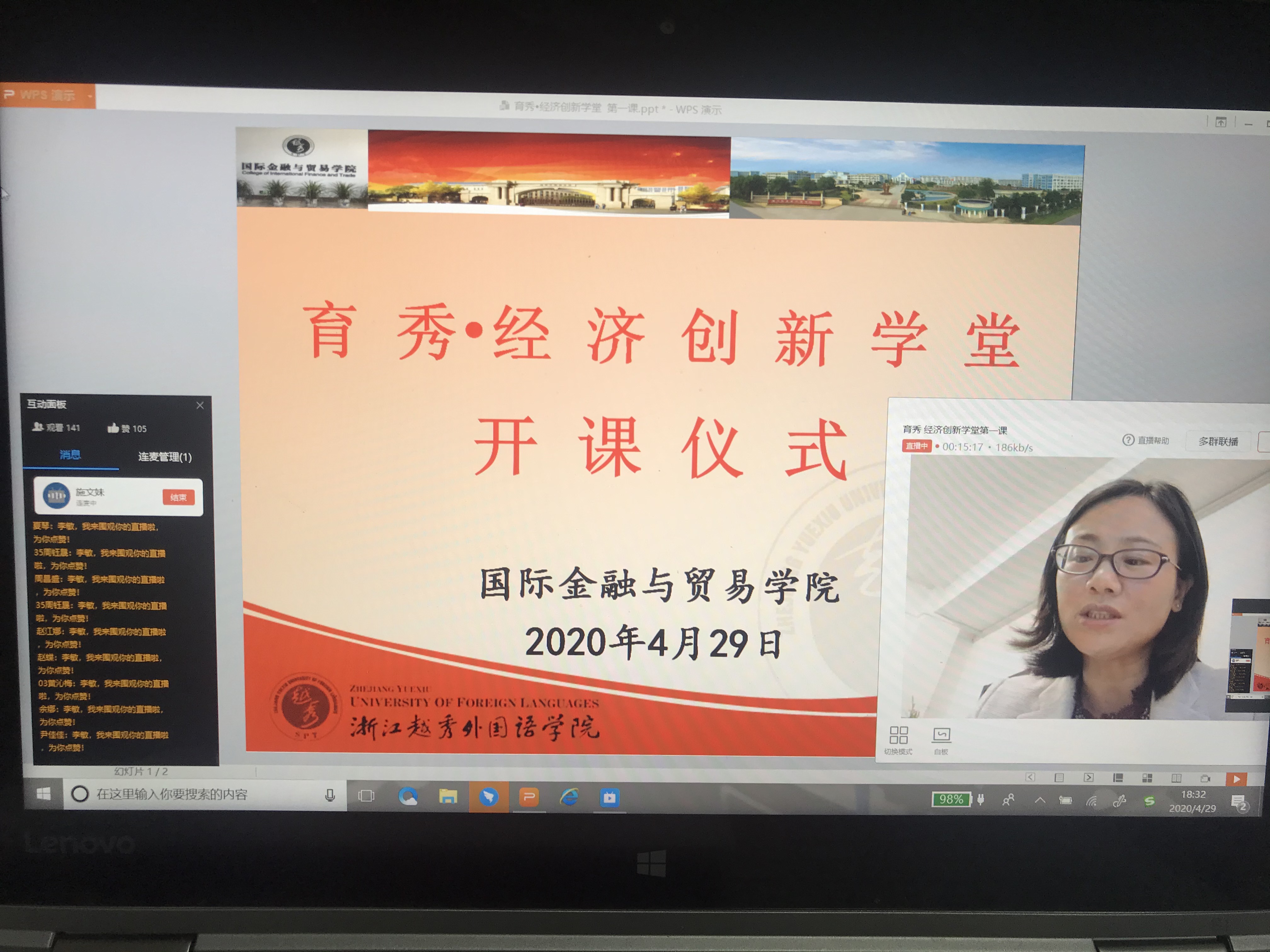 清华学生问高晓松_高晓松炮轰清华学霸_清华校友高晓松说
