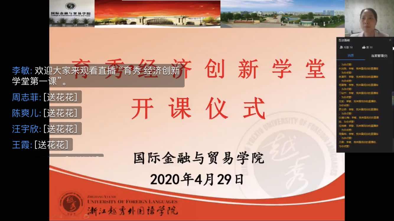 清华校友高晓松说_高晓松炮轰清华学霸_清华学生问高晓松