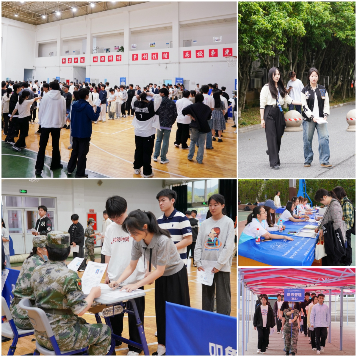 我校2025年高职提前招生考试顺利举行